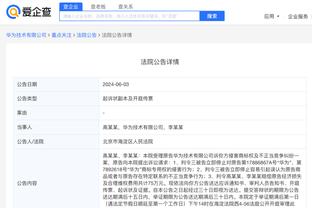 波切蒂诺：切尔西迟早会赢得英超冠军，很清楚球队为何伤病频发