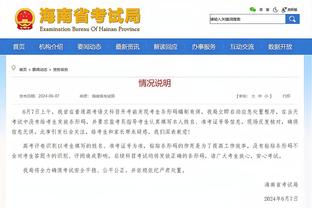 皇马连续32场比赛取得进球，本赛季仅被对手零封一次