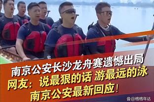 ?U23国足把球传进自家球门！解说受不了直呼：哎呦我去！