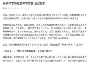 一个比一个铁！卡椒半场合计14中1 乔治6中1&小卡8中1分别拿3分