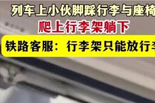 苏亚雷斯：今天所有失利的原因都在我，我们没有失去信心