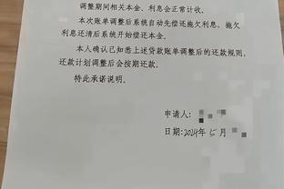 临危受命6场4零封，美凌格们给卢宁表现打几分？期待他留下吗？